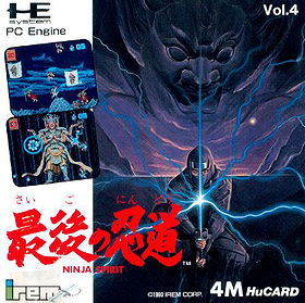 Saigo no Nindou: Ninja Spirit