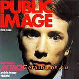 Pil