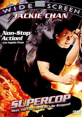 Supercop