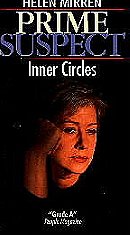 Prime Suspect: Inner Circles                                  (1995)