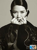 Anita Yuen