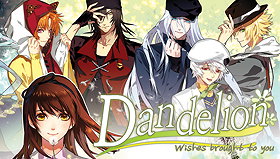 Dandelion - Wishes brought to you -