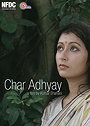 Char Adhyay