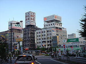 Yokkaichi, Mie