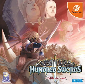 Hundred Swords (DC)