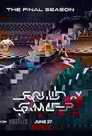 Squid Game