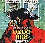 Cyber City Oedo 808 ~Tsuioku no Komando~