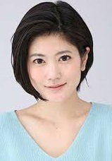 Maki Issô