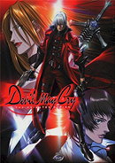 Devil May Cry