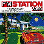 FM Station 8090 ～Genius Club～ Nighttime Citypop by Katsuya Kobayashi