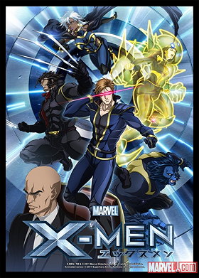 Marvel Anime                                  (2010- )