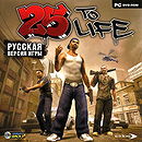 25 to Life