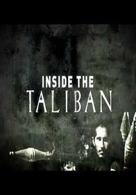 Inside the Taliban