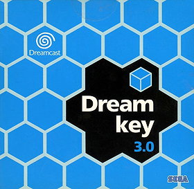 Dream Key 3.0