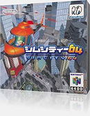 SimCity 64