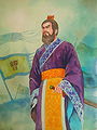 Cao Cao