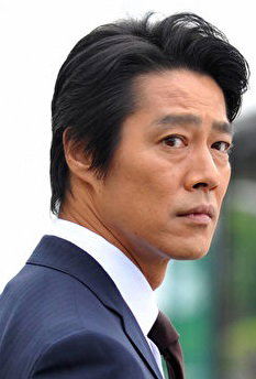 Shin