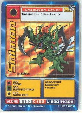 Digimon Digi-battle: Snimon (Bo-25)