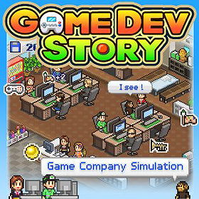 Game Dev Story