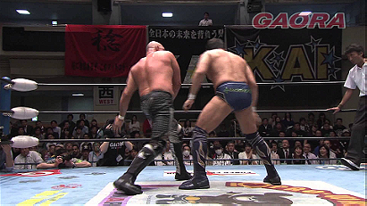 Taiyo Kea vs. Yugi Nagata (AJPW, 05/07/2012)