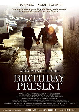 Birthday Present (2014)