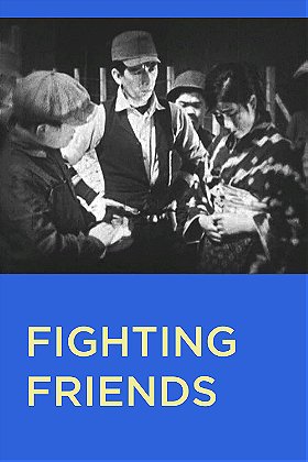 Fighting Friends