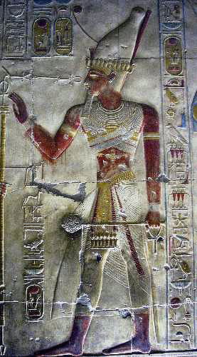 Seti I