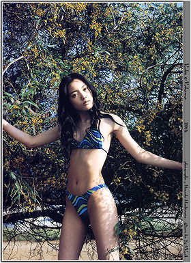 Yukie Nakama