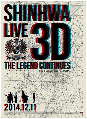 Shinhwa Live 3D: The Legend Continues