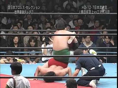 Mitsuharu Misawa & Toshiaki Kawada vs. Jumbo Tsuruta & Akira Taue (12/7/90)