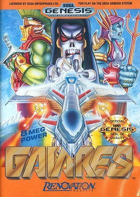 Gaiares