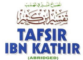 Imam Imaduddin Abul-fida Ismail Ibn Kathir