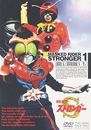 Kamen Rider Stronger