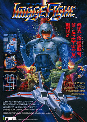 Image Fight (1988)