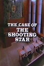 Perry Mason: The Case of the Shooting Star