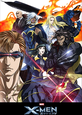 X-Men
