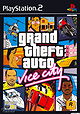 Grand Theft Auto: Vice City