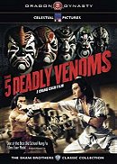 5 Deadly Venoms   [Region 1] [US Import] [NTSC]
