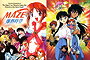 Maze ☆ Bakunetsu Jikuu OVA 1996 Maze: The Mega-Burst Space OVA 1996