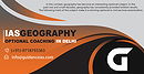 Guidance IAS- Top Leading IAS Geography Coaching in Delhi