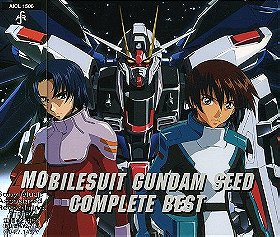 Mobile Suit Gundam Seed Complete Best