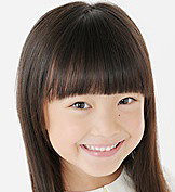 Elena Kamata