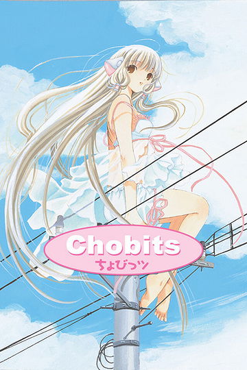 Chobits