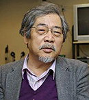 Noboru Ishiguro