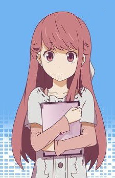 Rin (Shelter)