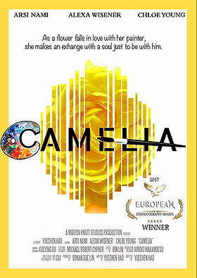 Camelia