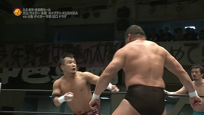 Manabu Nakanishi, Mascara Dorada, Ryusuke Taguchi, Satoshi Kojima & Tiger Mask IV vs. Captain New Japan, Hiroyoshi Tenzan, Jushin Thunder Liger, KUSHIDA & Tomoaki Honma (NJPW, New Japan Cup, 03/05/15)