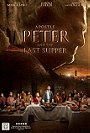 Apostle Peter and the Last Supper