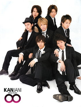 Kanjani 8