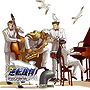 Gyakuten Saiban Jazz Album ~Gyakuten Meets Jazz Soul~